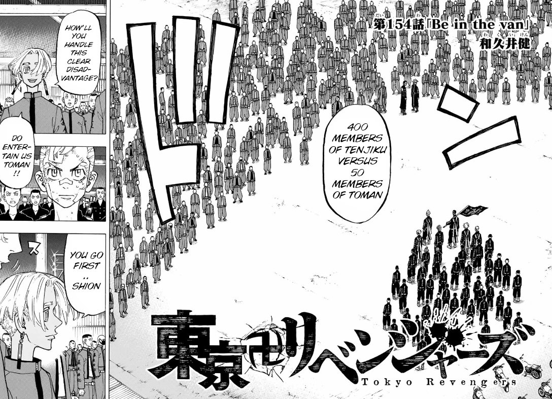 Tokyo Manji Revengers Chapter 154 2